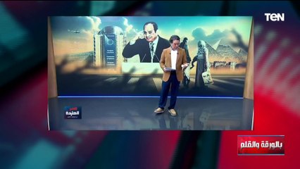 الديهي ينفعل بسبب الهجوم على قانون لجوء الأجانب: هو احنا على راسنا بطحة!!