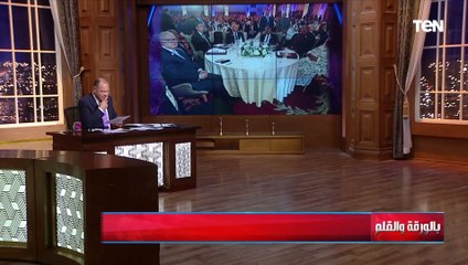 باستثمارات بـ 100 مليون دولار..تشغيل مصنع إيبيكو للبدائل الحيوية في الربع الأول من 2025