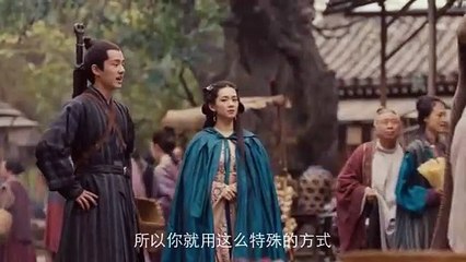 CỬU CHÂU PHIÊU MIỄU LỤC - TẬP 29