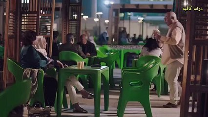 مسلسل ليه لأ 3 الحلقة 8 الثامنة نيللي كريم