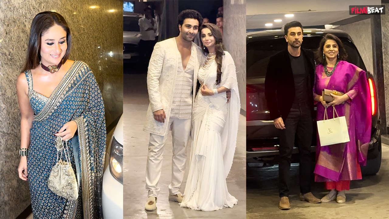 Kareena Kapoor ने भाई Aadar Jain की शादी के Function में साड़ी पहन किया सबका घायल! । Filmibeat