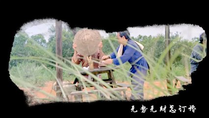 歌剧 (青楼韵事) - 夏心 & 张明丽 || David Chiang 姜大卫 & Ti Lung 狄龙