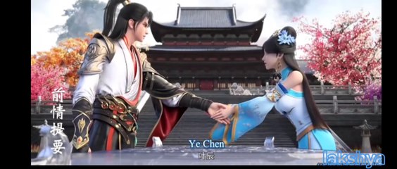 Legend of Xianwu [Xianwu Emperor] Season 2 Episode 63 [89] English Sub