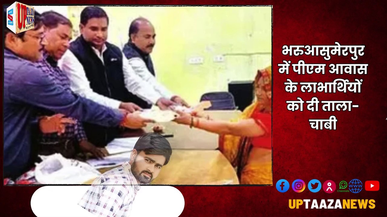 23 नवंबर 2024: हमीरपुर-महोबा की ताजा खबरें !एक्सप्रेसवे हादसा,किसानों का प्रदर्शन,महिला का शव