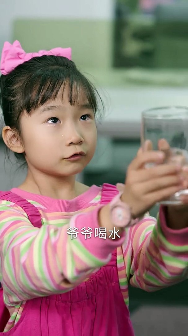 ⁣抖音新剧上线 #黄昏来喜之天降萌孙 (下)