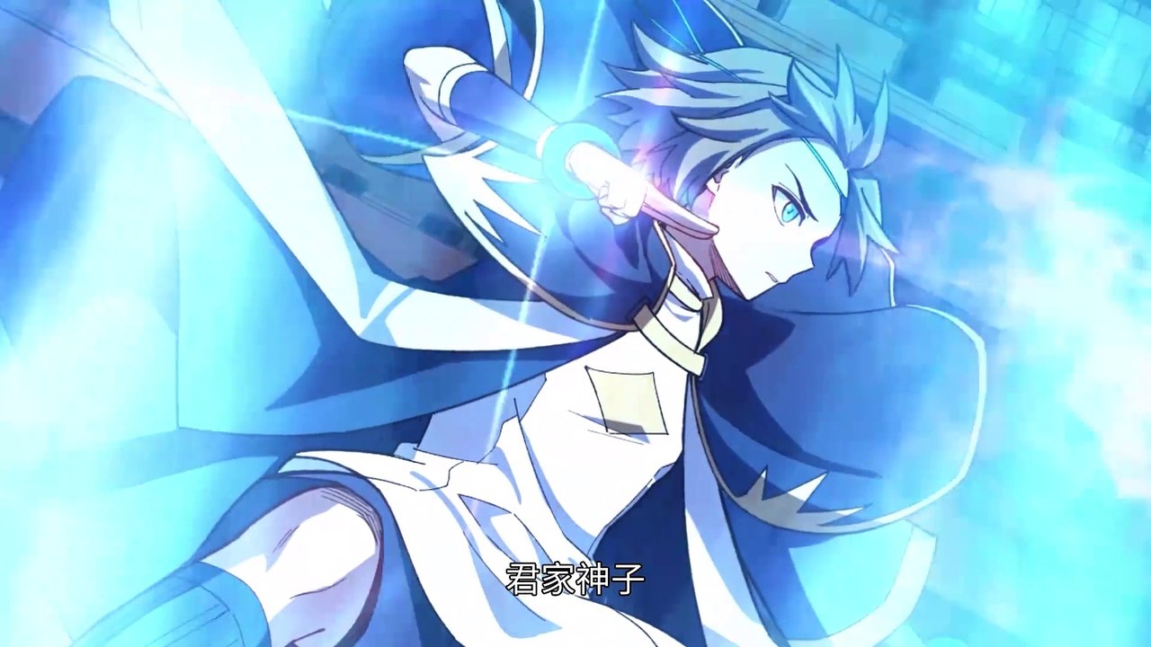Ancient holy body Ep 9