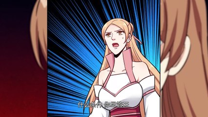 Anti-Routine System Episode 40 🌟 | Watch 2D Chinese Anime in Multiple Languages