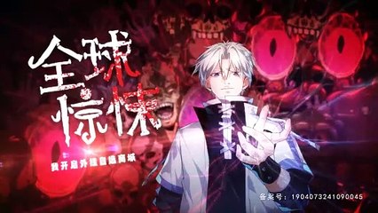 MallEp 7 | Watch and Download 2D Chinese Anime in Multiple Languages 🌟