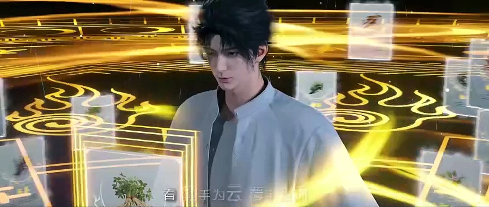 Du Shi Gu Xian Yi Ep 21 Multi Sub