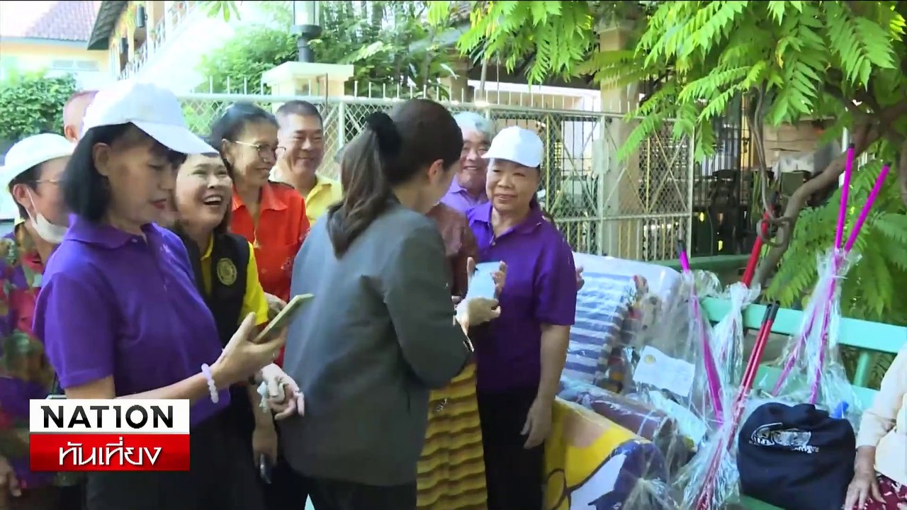 "อิ๊งค์" นำทัพ ครม.สัญจร ครั้งแรก | เนชั่นทันเที่ยง | 24 พ.ย. 67 | PART 1