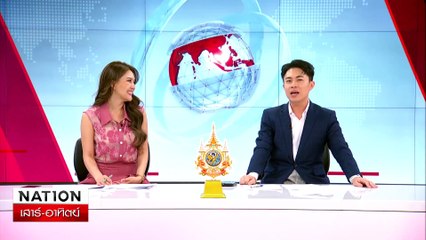 วังวน "รัฐพันลึก" ศึก 3 ก๊วนจุดเสี่ยง "ทักษิณ"| เนชั่นทันเที่ยง | 24 พ.ย. 67 | PART 3