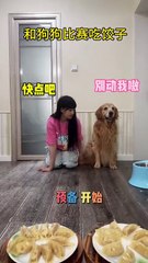 This can't win. This can't win Liu Yuanbao's. What bad intentions can a little