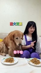 You can't win even if you cheat. Yuanbao only uses these props. Accept the punishment. Douyin as