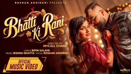 Bhatti Ki Rani 2024 🎶: Latest Nepali Music Video Featuring Alisha Sharma & Roshan Adhikari