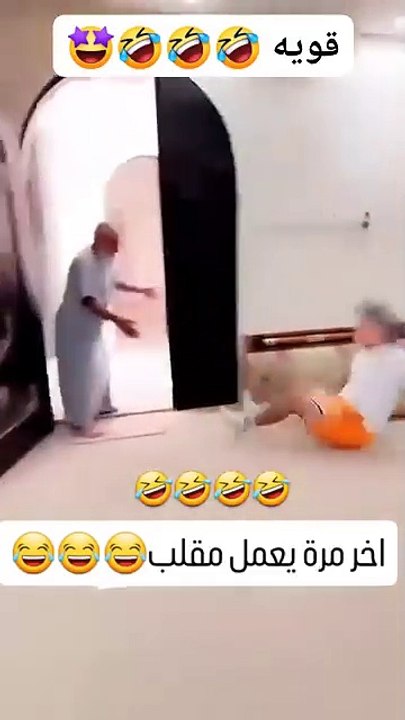 Arabic funny video 2024😂🤣👍