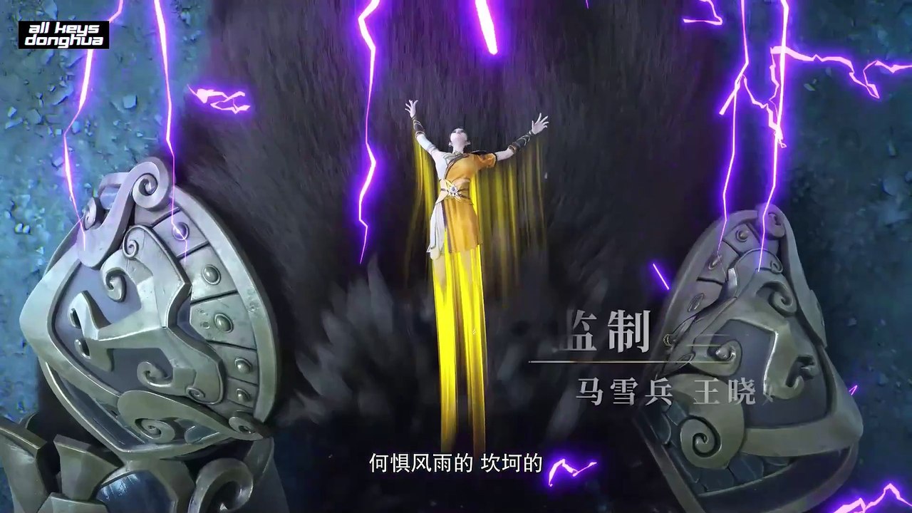 Over Goddess Ep 10 Eng Sub