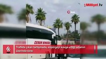 Trafikte çıkan tartışmada, süpürgeyi kavga ettiği adamın üzerinde kırdı