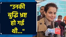 Maharashtra Election Results पर BJP MP Kangana Ranaut ने दिया बड़ा बयान