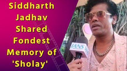 IANS Interview: Marathi star Siddharth Jadhav | 'Hazzaar Vela Sholay Pehelila Manus' at IFFI