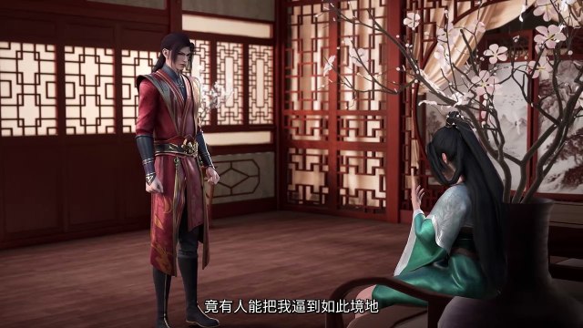 Supreme Sword God Season 2 Episode 55[75] Multi subtitles