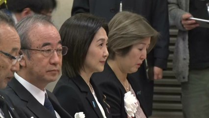 '반쪽' 사도광산 추도식 개최...日 "한반도 노동자, 가혹한 환경서 노동" / YTN