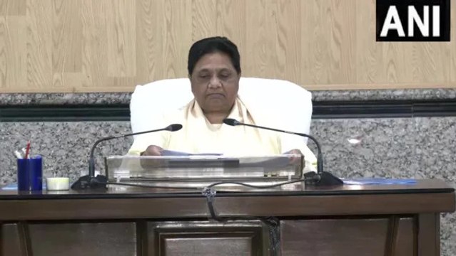 'BSP देश में अब कोई भी उपचुनाव नहीं लड़ेगी', यूपी उपचुनाव में करारी हार के बाद मायावती का बड़ा ऐलान