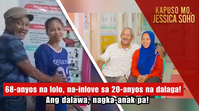 68-anyos na lolo, na-inlove sa 20-anyos na dalaga at nagka-anak pa! | Kapuso Mo, Jessica Soho