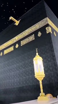 Surah Al-Feel #shorts #youtubeshorts #short #trending #viralshorts #trendingshorts #shortsfeed #reel