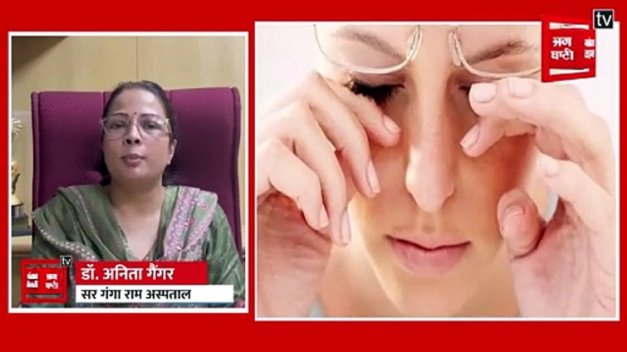 दिल्ली में हवा की गुणवत्ता खराब हो गई है