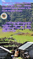 Tristan da Cunha: The World’s Most Remote Island 🌍🏝️