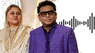 AR Rahman Divorce के बाद Saira Banu Audio Clip Viral, Shocking Details Reveal...