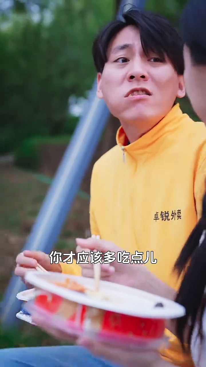 辳村媽媽竟是豪門千金