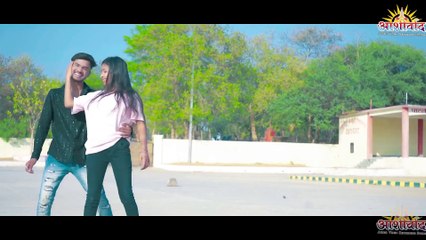 झन बता मोला नखरा Jhan Bta Mola Nakhra II Ranjit ll Rahul I Saradha II Ajay Kumar II Aashirwad Studeo