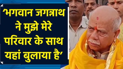 Himachal Pradesh  के Governor Shiv Pratap Shukla ने Puri में भगवान Jagannath के किए दर्शन