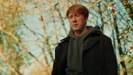 Метод уборщицы 2 сезон 4 серия.