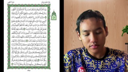 Ngaji Dengan Wan - Imran ms 295 Al-Kahfi 16 - 20 سورة الكهف