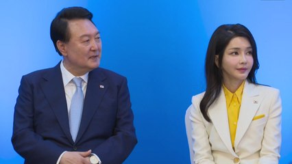 윤 대통령 부부, 개인 휴대전화 교체..."소통시스템 변화" / YTN