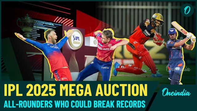 IPL 2025: All-Rounders Like Sam Curran, Glenn Maxwell & Washington Sundar to Fetch Huge Bids | Watch
