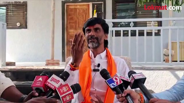 “मैदानात असतो ना.. धुरळाच…” मनोज जरांगेंचा मोठा दावा, काय म्हणाले?