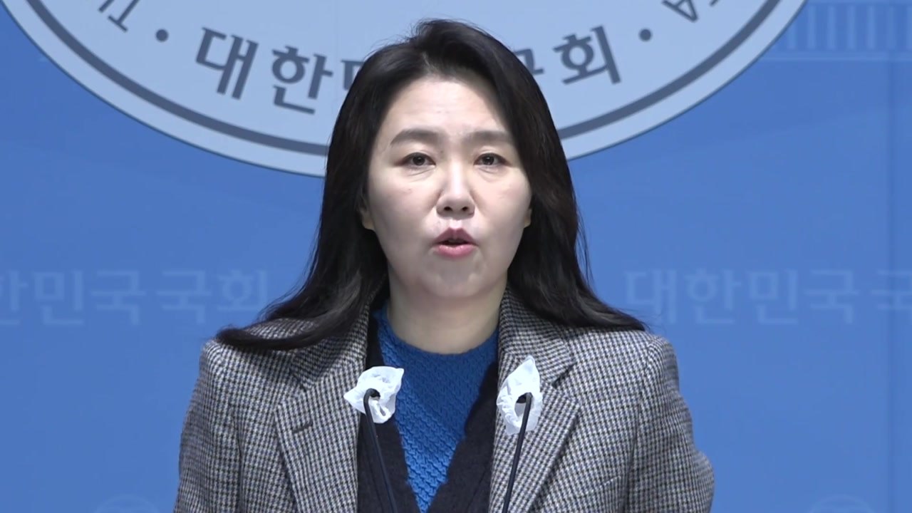 민주 "사도광산 추도식에 전범 숭배자...굴욕 외교" / YTN