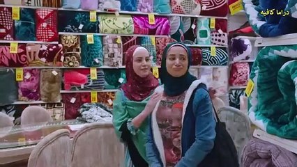 مسلسل وش وضهر الحلقة 2 الثانية