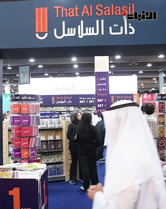 خبيرة الإتيكيت والبروتوكول الدولي لطيفة اللوغان...
