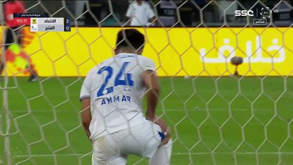 But Aouar vs Al Fateh