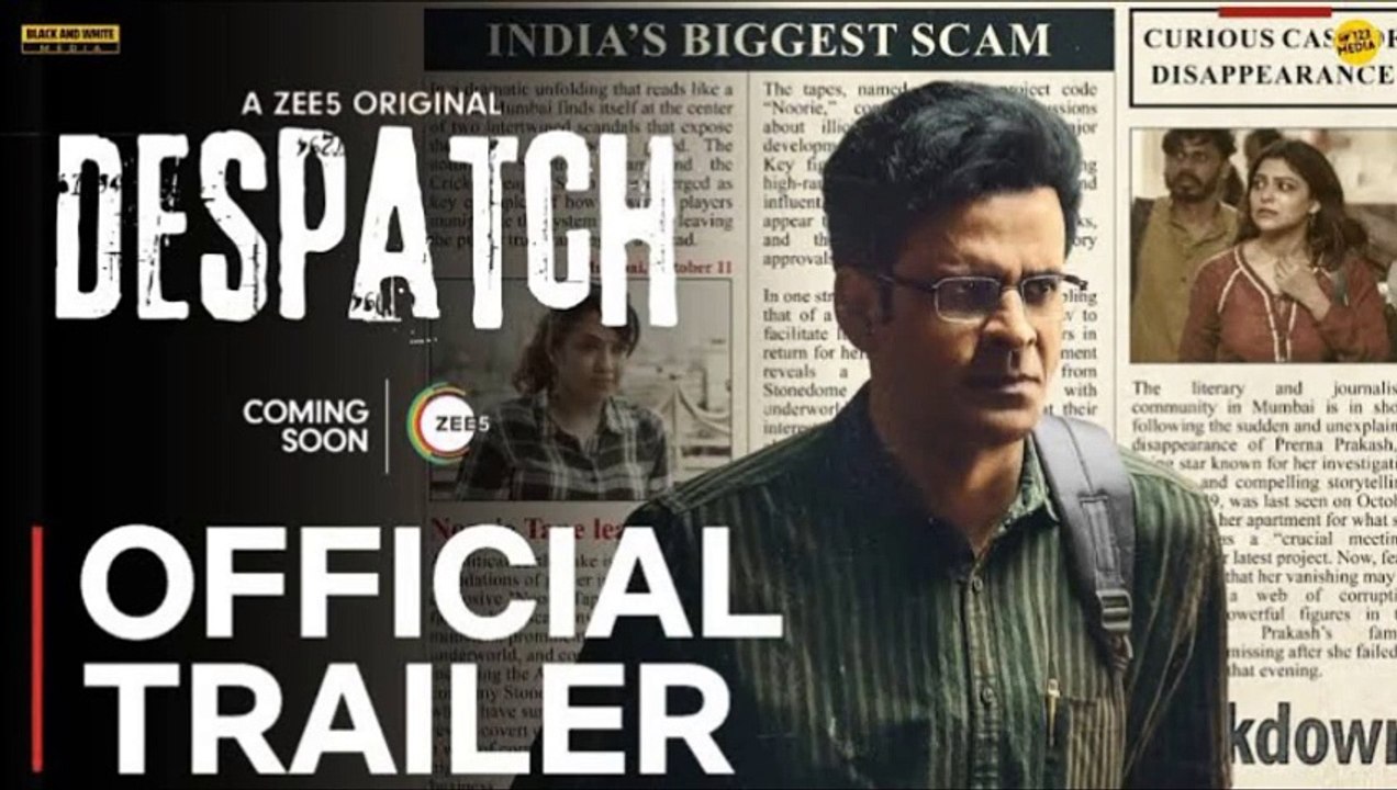 Despatch movie 2024 / bollywood new hindi movie / G.N channel - video ...