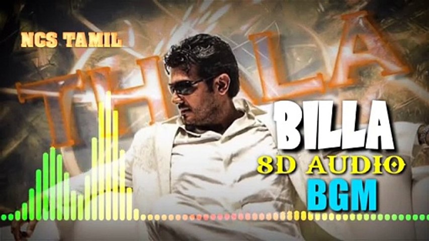 BILLA THEME BGM _ THALA AJITH _ NAYANTARA _ YUVAN SHANKAR RAJA _ BILLA NO COPYRIGHT SONG _ NCS TAMIL