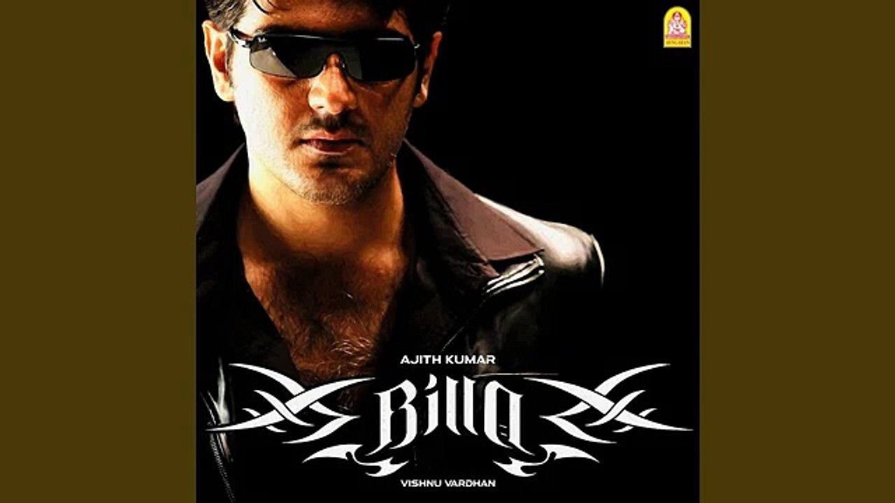 Billa Transformation BGM _ YuvanshankarRaja _ Ajithkumar _ Billa Training BGM