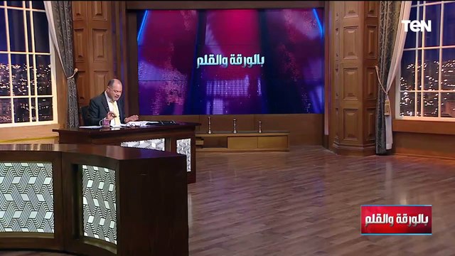 بعد توقفهم عن انشطتهم غير المشروعة.. تعليق قوي من الديهي على رفع أسماء 716 شخصا من قوائم الإرهاب