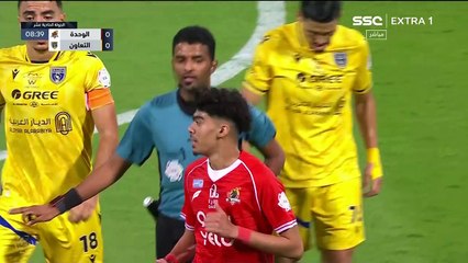 دوري روشن السعودي الوحدة - التعاون الأسبوع   11 الشوط الاول 2024-11-23