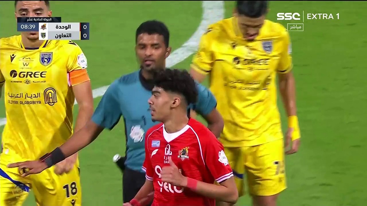 دوري روشن السعودي الوحدة - التعاون الأسبوع   11 الشوط الاول 2024-11-23