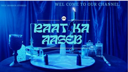 A true Horror Story truck driver khofnak Rasta | خوفناک راستہ